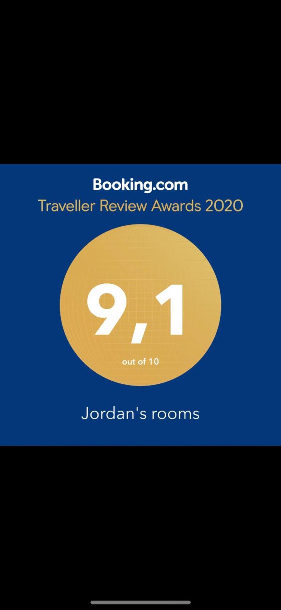 Jordans Room 12 Θεσσαλονίκη Εξωτερικό φωτογραφία